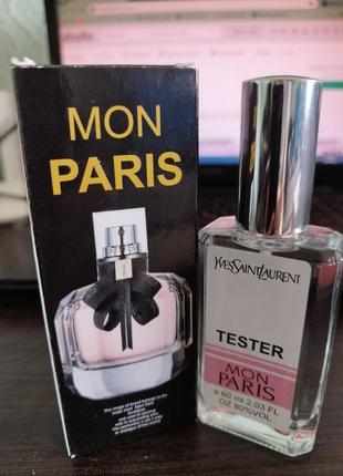 Жіночі парфуми yves saint laurent mon paris (млн паріж )