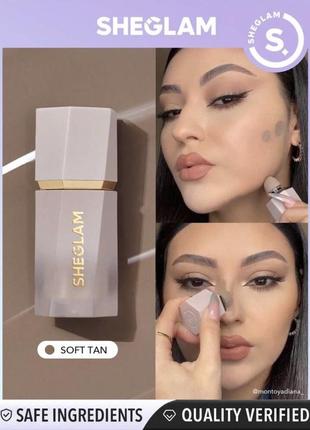 Контуринг sheglam bronzer in sun sculpt жидкий контур из замши carmel