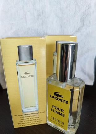 Парфуми жіночі lacoste pour femme 60 мл. (стійкість #1) франція