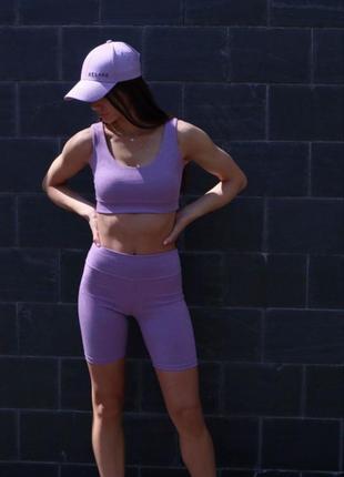 Женские шорты (велосипедки) - reload, сиреневый