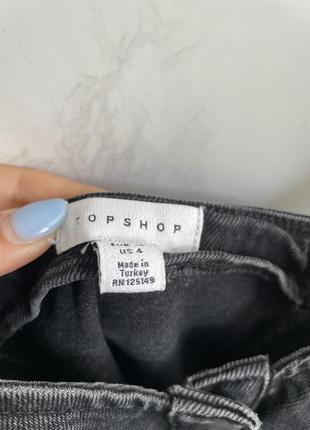 Сарафан джинсовый