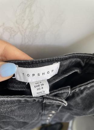 Сарафан джинсовый