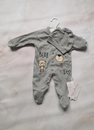 Человечек с шапочкой и царапками