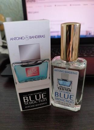 Женские духи Blue seduction perfume newly мужской 58 мл – 60 мл. (, антеннио бандерас блю 60 мл)
