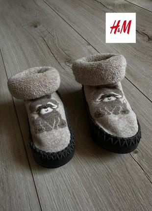 Мокасины тапочки носочки тонкой вязки с мягкой махровой изнанкой, отделкой и мягкой подошвой h&m