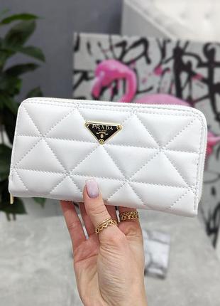 Гаманець prada великий білий