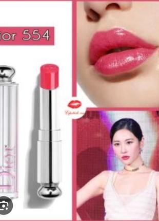 dior addict lip maximizer 001 pink 285 dior maximizer mini 161400642