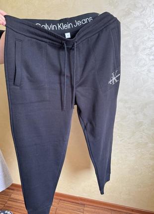 Спортивні штани 2 xl