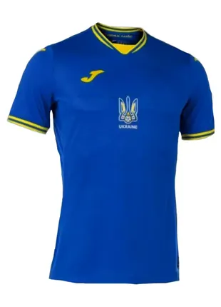 Joma ukraine