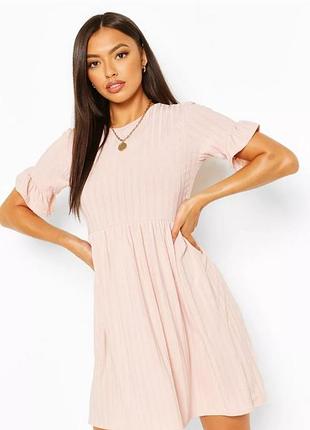 Жіноча сукня