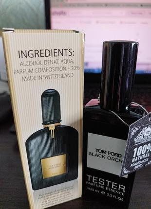 Духи унісекс tom ford black orchid том форд блек орзид 65 мл.