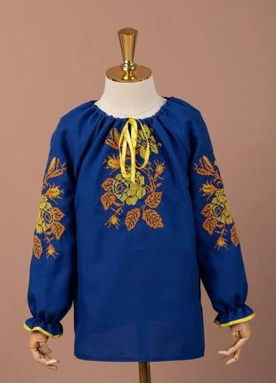 Вышиванка для девочек