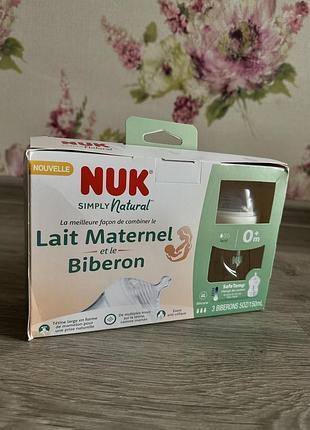 Бутылочки для кормления nuk