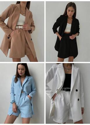 Костюм пиджак oversize + шорты - бермуды