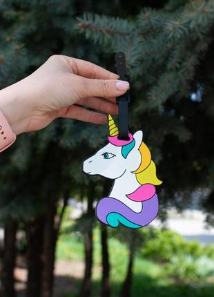 Бирка для чемодана unicorn