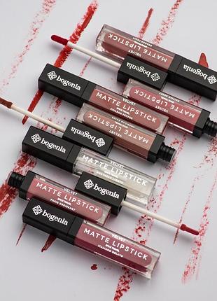 Помада для губ жидкая bogenia velvet matte lipstick