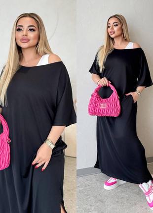 Стильное, длинное платье двойника