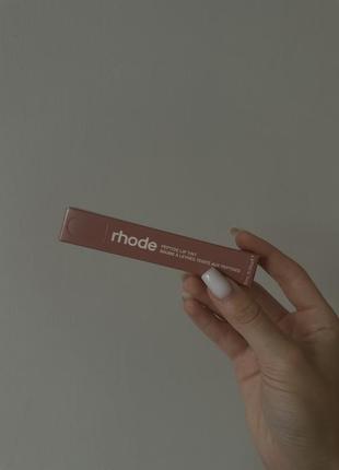 Тинт rhode