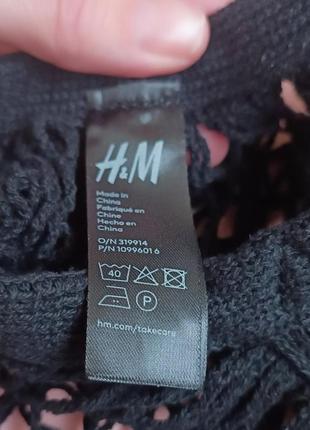 Авоська хлопковая от h&m.3 фото