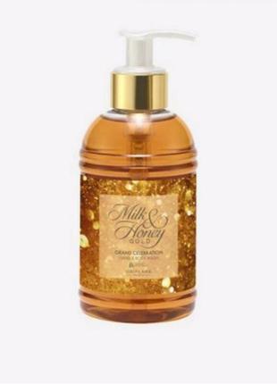 Oriflame milk and honey soap discount
