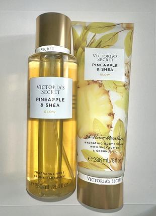 Набор для тела pineapple&amp;shea от victoria’s secret.