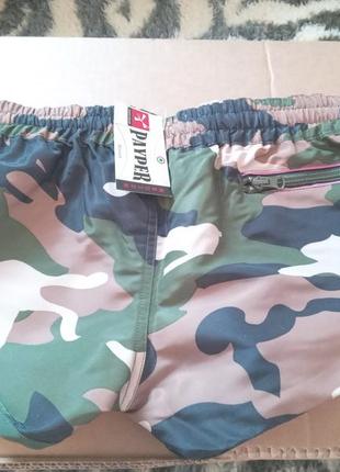 Шорти жіночі нові короткі с болонії military камуфляжного кольору розмір xs за 350 грн