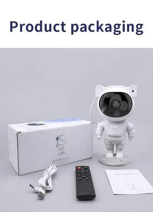 Проектор астронавт зоряного неба та галактики, 8 режимів