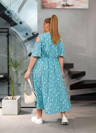 Жіноча легка літня довга блакитна бірюзова сукня з отворами на плечах l xl 2xl 3xl 4xl3 фото