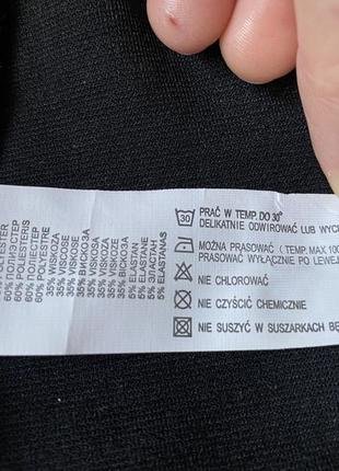 Женская юбка 5