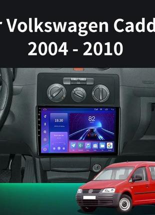 Автомагнітола 2/32gb для vw volkswagen caddy 3 + камера заднього виду