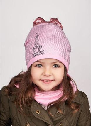 Набор для девочки мелиса (весна/осень) розовый р.46, р.50