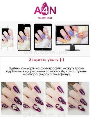 Накладные ногти 24 шт. для маникюра + 24 клеевых стика для типс - овал