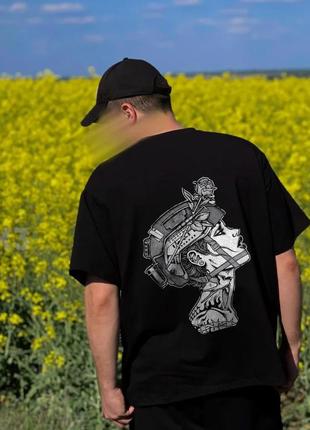 Футболка oversize