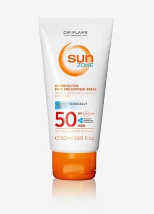 Солнцезащитный крем для лица sun zone с высокой степенью защиты spf 50 50 мл