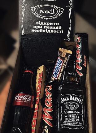 Чоловічий подарунковий бокс заначка