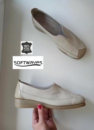 Португалии натуральная кожа туфли балетки слипоны кожаные softwaves