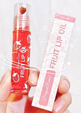 Роликовый шариковый блеск масло для губ 8 мл, клубника