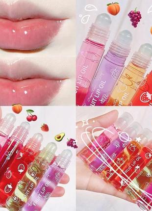 Роликовый шариковый блеск масло для губ 8 мл, клубника