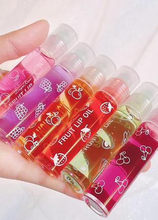 Роликовый шариковый блеск масло для губ 8 мл, клубника