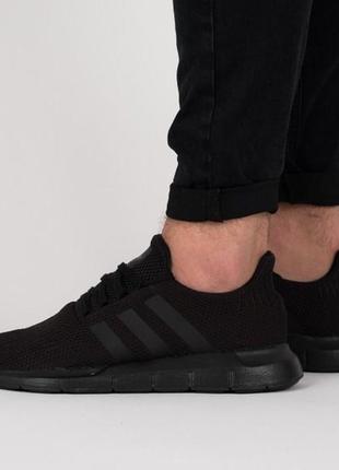 adidas climacool polo 1849049 pants