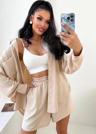 Костюм: шорти + сорочка 🤩