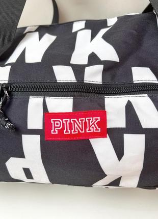 Большая спортивная сумка из лого victoria’s secret pink