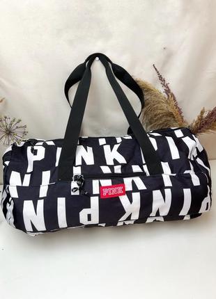 Большая спортивная сумка из лого victoria’s secret pink