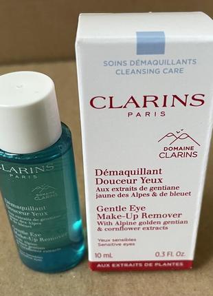 Clarins gentle eye make-up remover засіб для зняття макіяжу з очей 10ml3 фото
