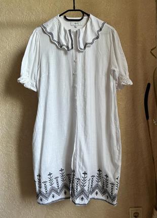 Cукня next 14 р