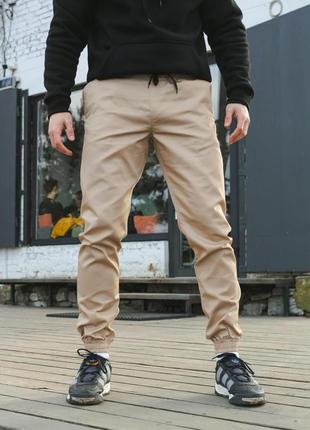 Демисезонные брюки карго