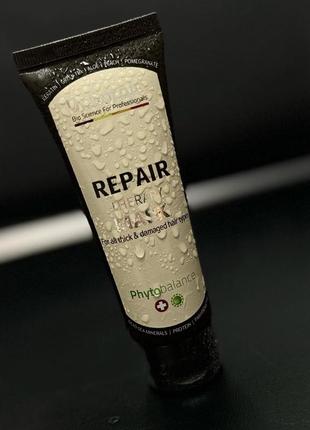 Маска repair dr sorbie восстанавливающая