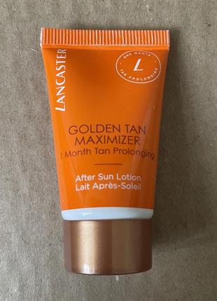 Lancaster golden tan maximizer after sun lotion молочко для тіла продовження засмаги, 15ml