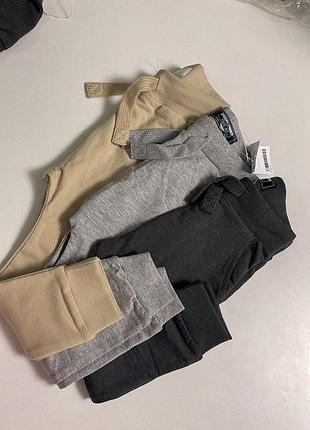 Штани некст