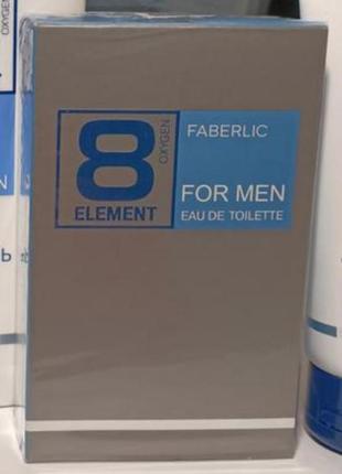 Туалетна вода 8 element